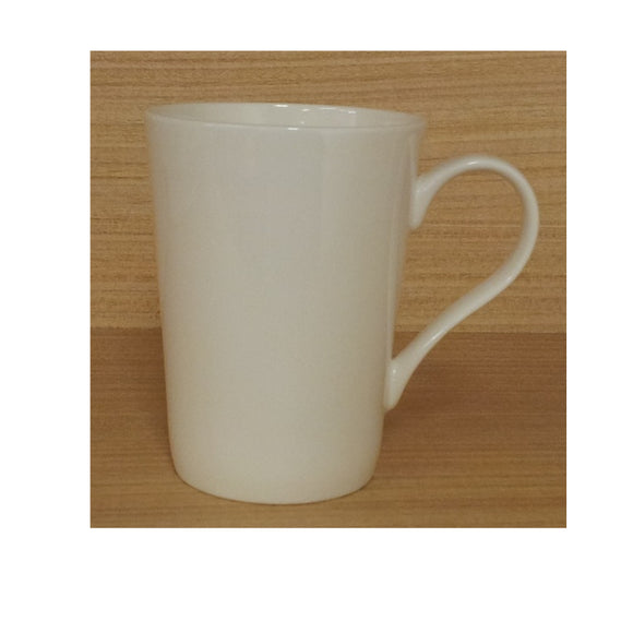 Aintree Bone China 280ml - Promosmart Australia