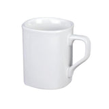 Square Mug 235ml - Promosmart Australia